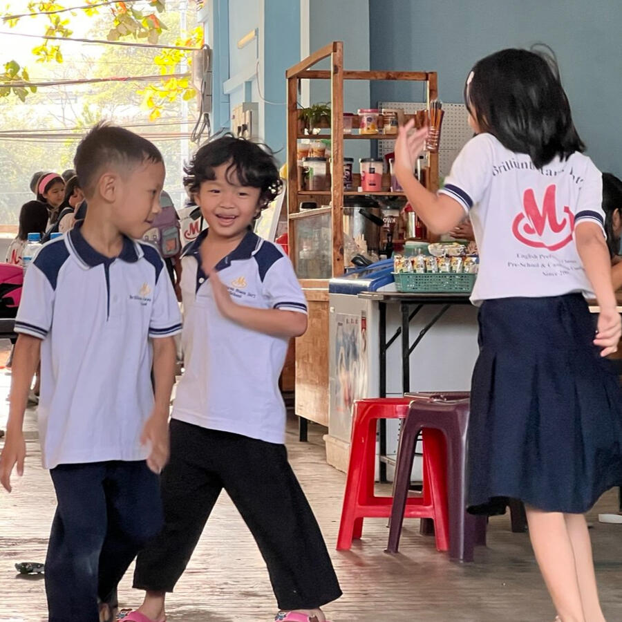 Primary School