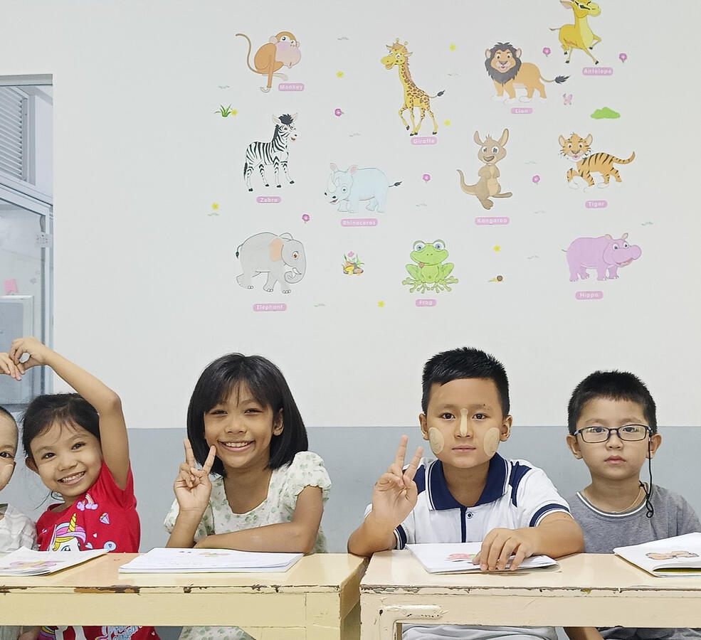 Kindergarten
